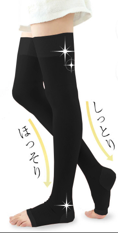 オヤスリム