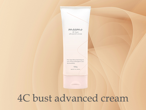 4C bust advanced cream
